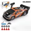 8603【Single Box 463.9g】Tesla Orange