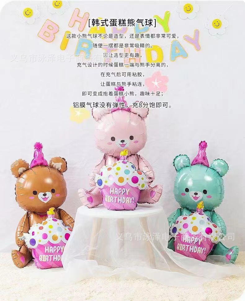 1639750D3699C2954845211DF3249A