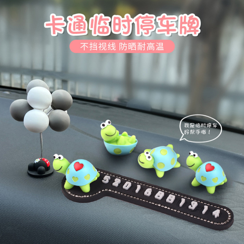 [Little Turtle] Lindos adornos de coche de dibujos animados, pantalla de control central de coche, decoración carnosa de musgo