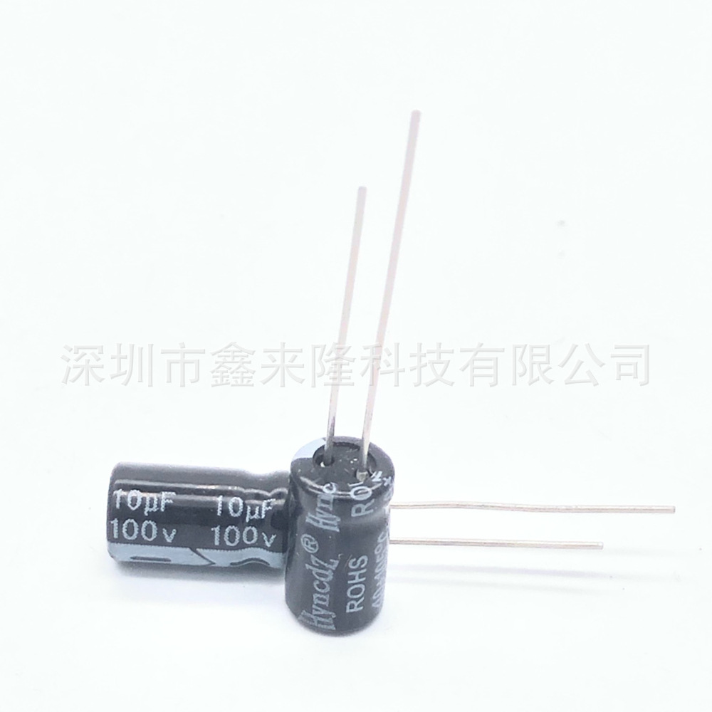 100V10UF 直插铝电解电容 10UF100V 6*11 质量稳定 厂家批发现货