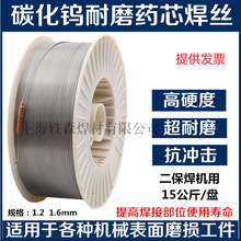 YD212YD507YD998/688̼uӲZD310ϽĥѺșоz