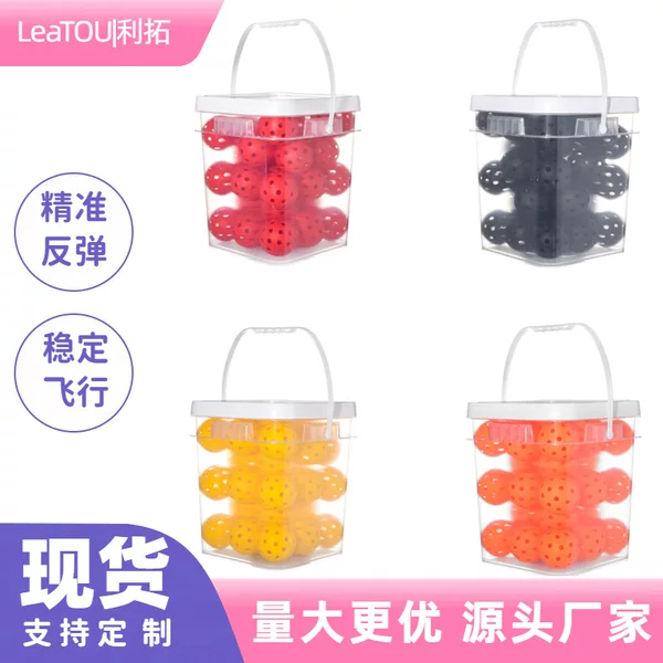 Peak ball 40 holes 74mm hole ball Pickleball rotomolding injection molding storage barrel ball portable portable portable box