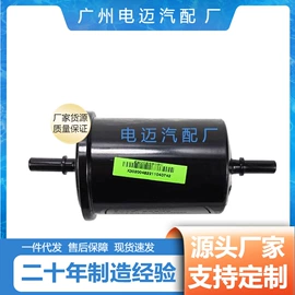 节温器;车身及附件;其他发动系统