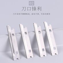 不锈钢10片装修眉刀刀片安全防刮刮眉刀替换刀片美妆工具眉刀批发