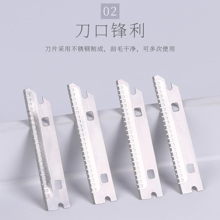 Stainless Steel 10-Piece Eyebrow Trimmer Blade Safety Anti-Scratch Eyebrow Razor Replacement Blade Beauty Tool Eyebrow Razor Wholesale