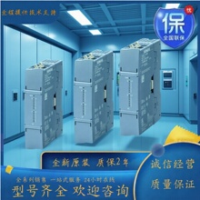 6ES7232-4HF50-0XB0����/��S7-1200 G2  SM 1232 ģ�����8AO�ֻ�