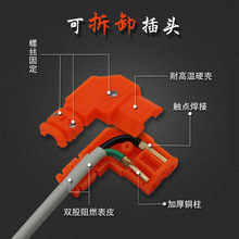 늄���݆܇�Դ�����^���� �ƿ܇��늿��B�Ӿ��늳ش���4ƽ��