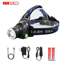 新款跨境 头灯变焦强光户外矿灯夜钓鱼灯探照灯充电式远射手电筒