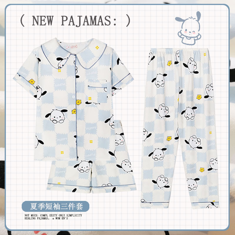 D.M-06 de tres piezas a cuadros azul perro Pacha