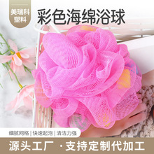 ϴ����ԡ��ɐ���ܛ���dԡ������ԡ����ԡ��ͯ���ÏS�ҬF؛���l