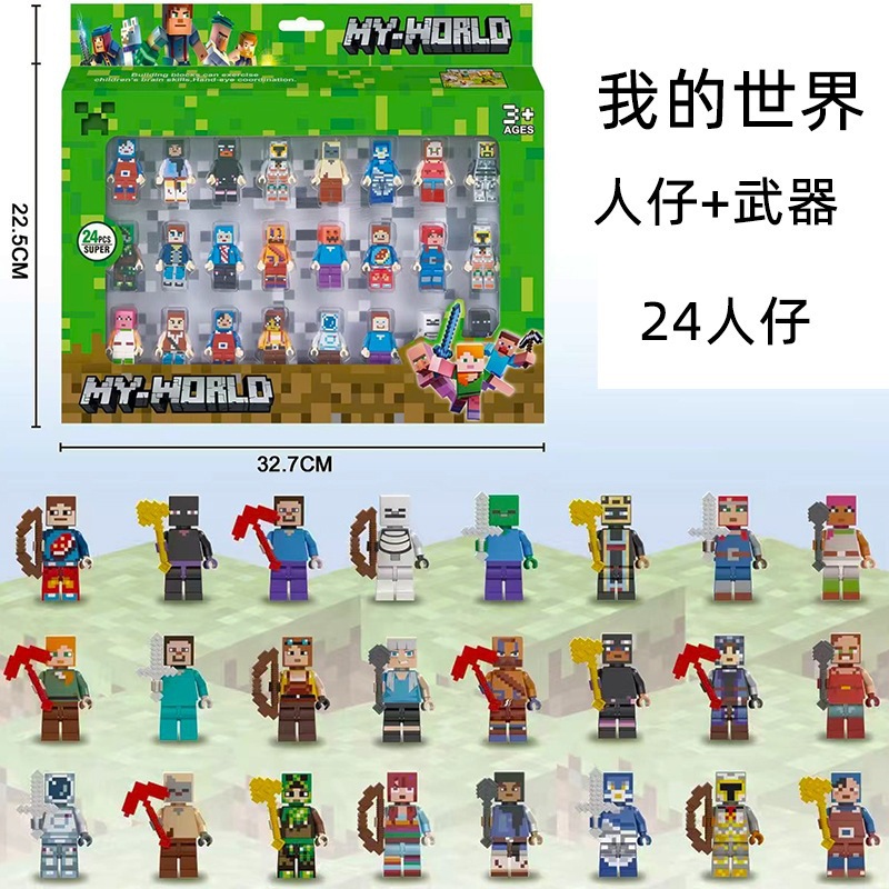 SL86084 Minecraft (24 figures)
