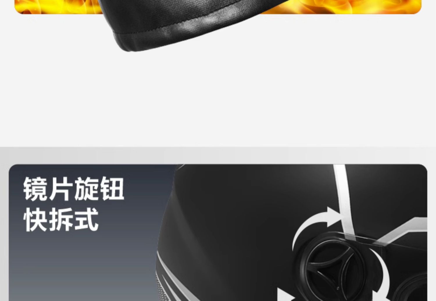 Winter Electric Motorcycle Helmet 3C Certified