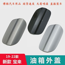 �m��һ����19-26����������w �������Ϳ�С�T ���Ϳ��w�ӱ�