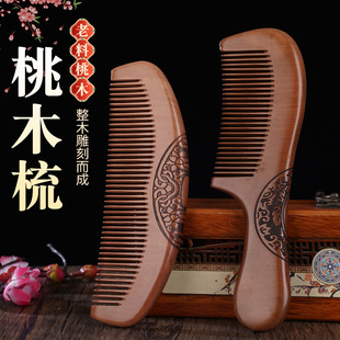 ��Ȼ����ľ�����ӿ��֌�ľ�o�l��Ůͨ�ð�Ħ�^Ƥ���o늼�������