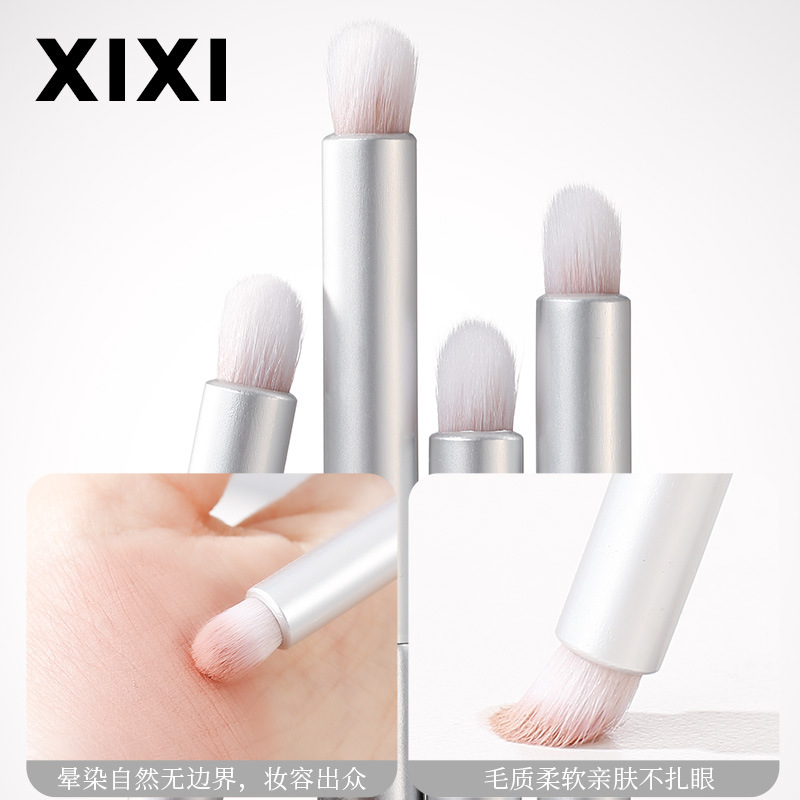 XIXI Cepillo de tinte redondo de pluma ligera, cepillo de tinte de mareos, cepillo de manchas de ojos, brillo, cabello suave, fácil de maquillar, herramienta de maquillaje para principiantes