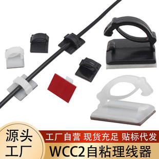 ���S���l��ճʽWCC2늾����A�Դ��led�􎧾����Ϲ̶����ۉ�����