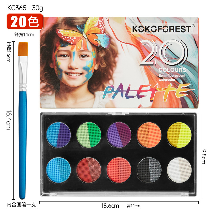 KC-365/20 colors water-soluble face paint [includes 1 pen]