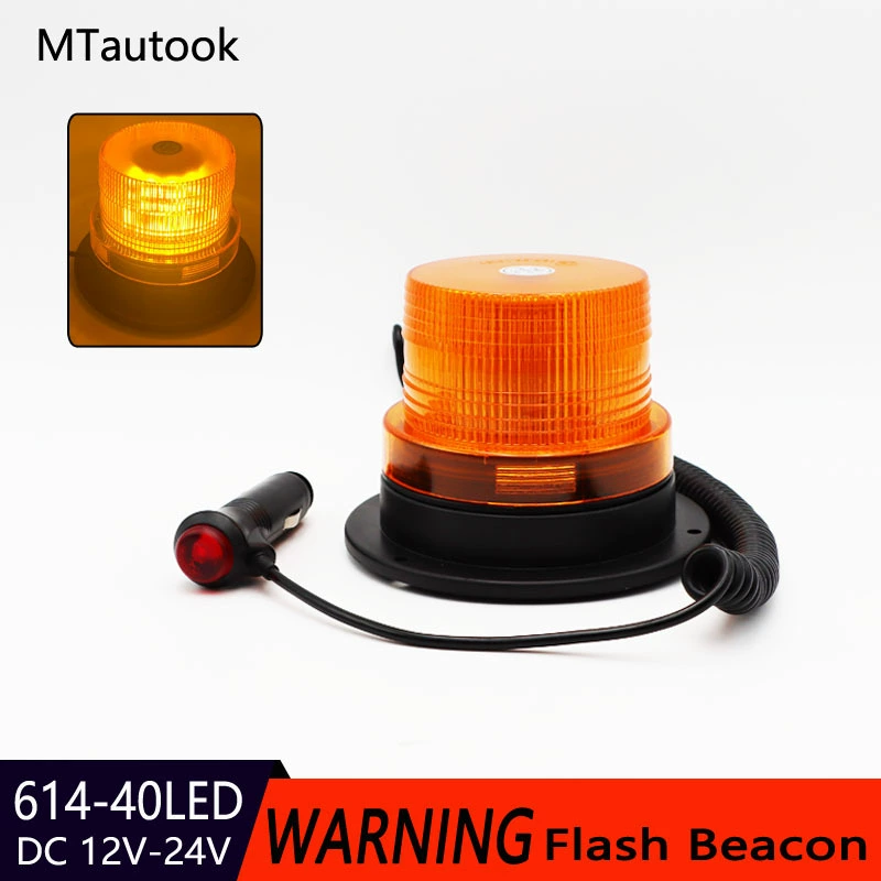 40LED автомобильный фонарь для автомобиля вилочный погрузчик школьный автобус инженерный автомобиль вспышка сигнальная лампа потолочный светильник стробоскоп на крыше