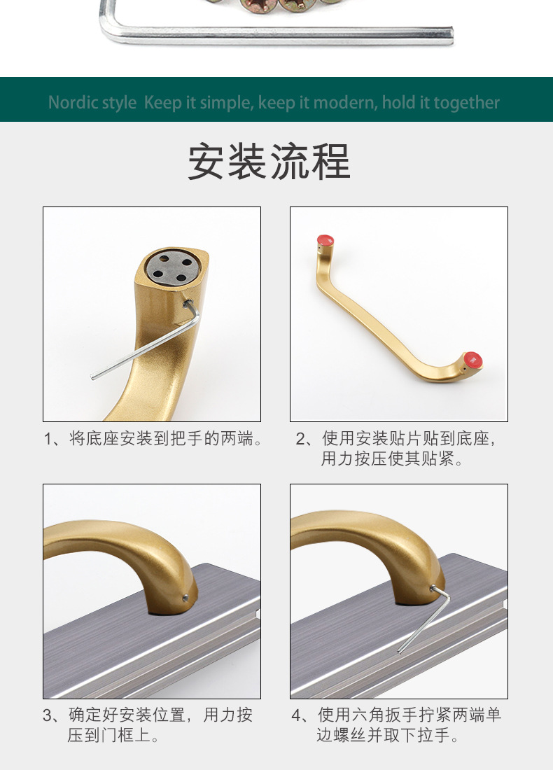 大把手_14
