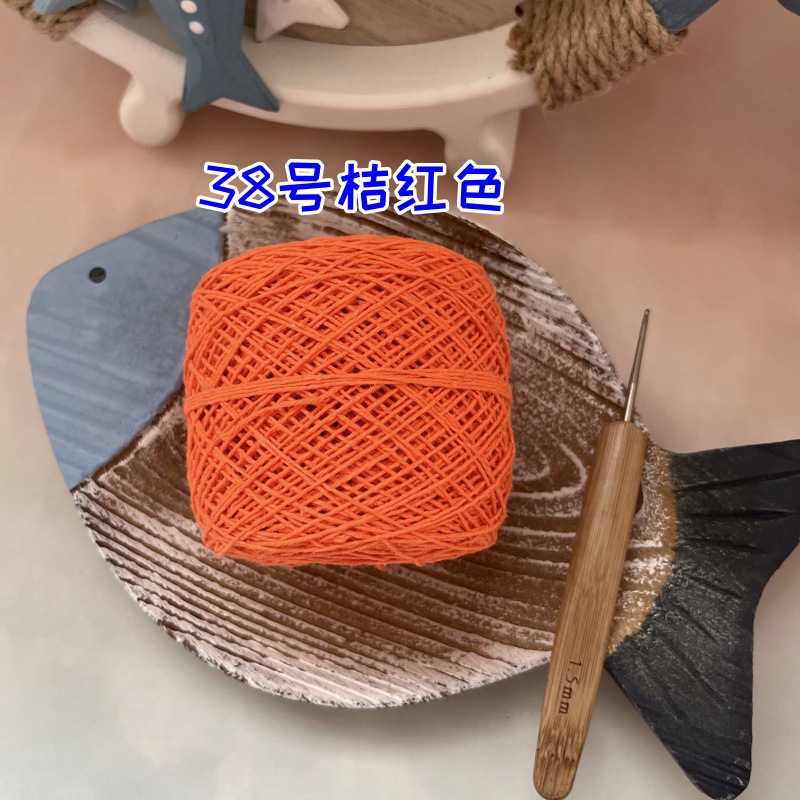 Оранжево-красный