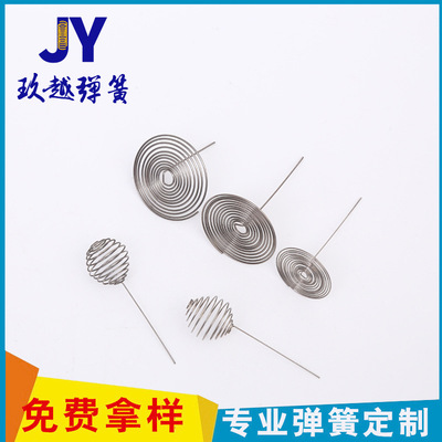 厂家直供玻璃茶具滤网弹簧竹盖壶带钩弹簧异形弹簧扭簧不锈钢弹簧|ms