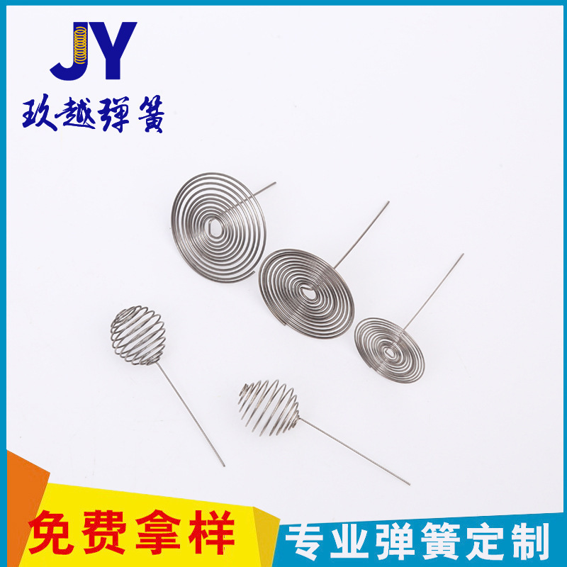 厂家直供玻璃茶具滤网弹簧竹盖壶带钩弹簧异形弹簧扭簧不锈钢弹簧|ms