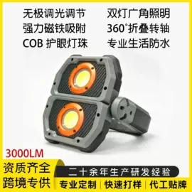 手电筒;提灯;LED装饰灯