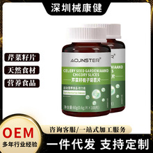 �ļ�˹�۲��їd�Ӿ���Ƭ60g/ƿ ��Ƭ�ǹ�Դ�^��Ʒֱ�N�F؛���l