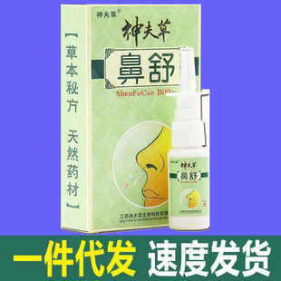 ���ݱ��懊�� ��挎���F �a�� ���� ����ǿ����F�� ����娿�