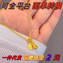 ���ͬ��ŷ�ɳ����ؔС����J��Ů�����r�аٴ���J�����l