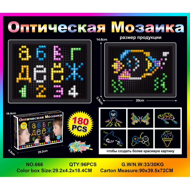 Лампа-письменный аксессуар, игрушка, 3D, ручная работа, наука и техника