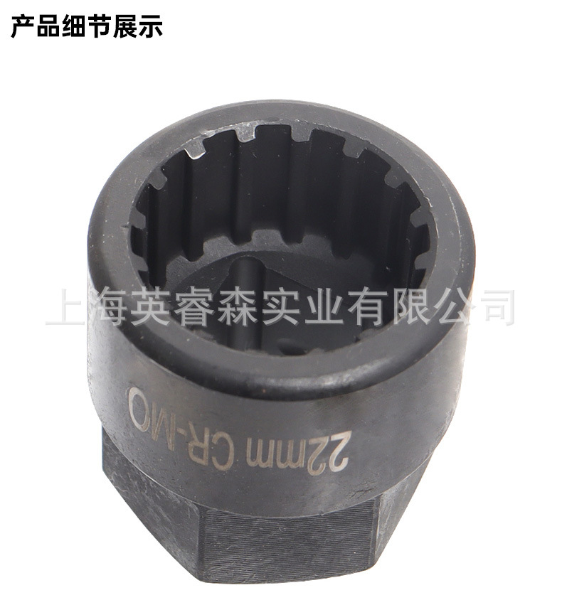 Bmw B38 B48 B58 Camshaft Removal Special Sleeve Engine Disassembly and Assembly Timing Tool Dafei