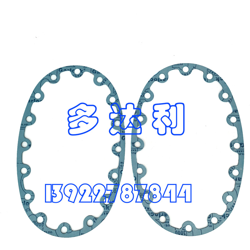 5H401093 ׸ǵƬ Carlyle   CYLINDER HEAR GASKET