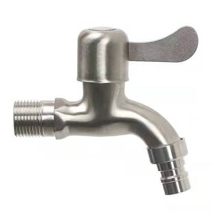 Engineering 304 stainless steel washing machine faucet balcony mop Pool 4 points pointed mouth quick Open copper core brushed faucet
