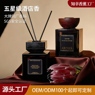 ��Ʒ��Ұ200ml��޹���ͼ��ó־���������Ů�͏d�l���g��նY��