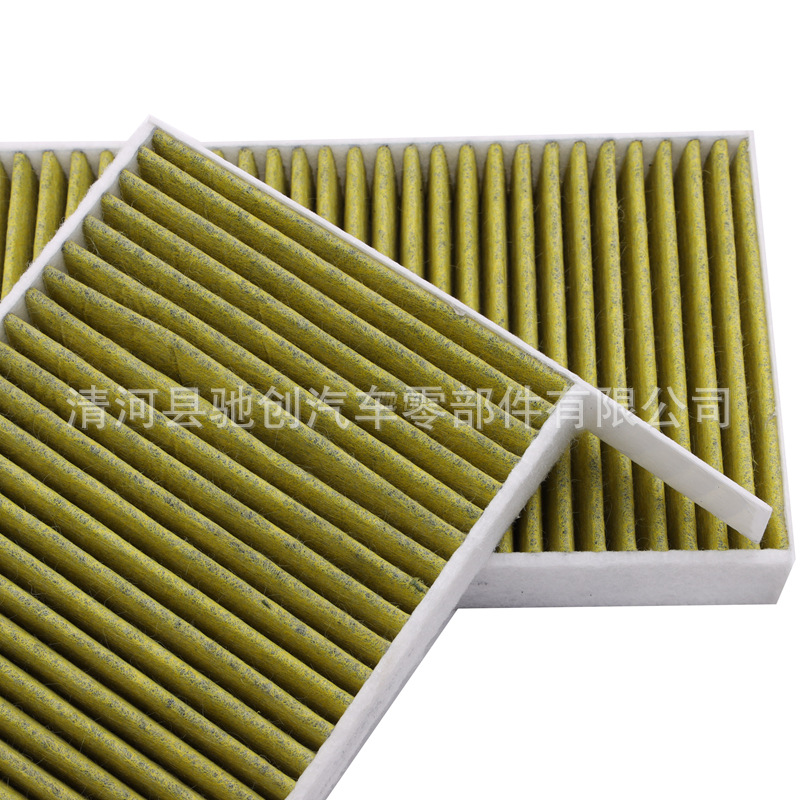 Suitable for Tesla 14-21 Model3 Modely Carbon Air Conditioning Filter Grids Filter 1107681-00-A