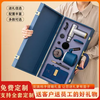 公司商务礼品实用高档套装LOGO礼物活动送客户领导毕业伴手礼