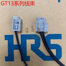 HRS��܇���� GT13-2428/F4/1.6-5/2.9PCF SC/SCN-1/2/1P/PP-HU/R