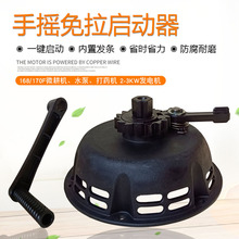 ���Ͱl늙C�����ș΢���C��ˮ��168F170F���P���b�֓u����������