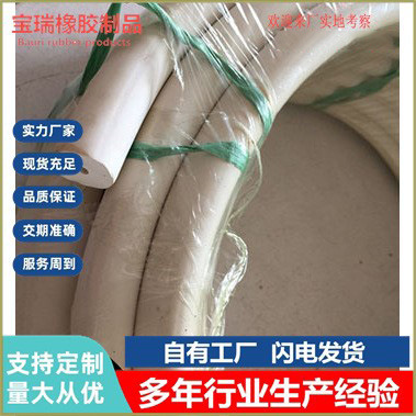 厂家直供 橡胶真空管 橡胶抽真空管 抽真空管 货源充足 品质保证