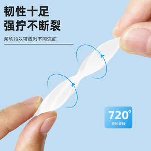 Hot-selling silicone soft rubber anti-collision strip non-marking non-punching kitchen bathroom door sticker handle mute protective sticker