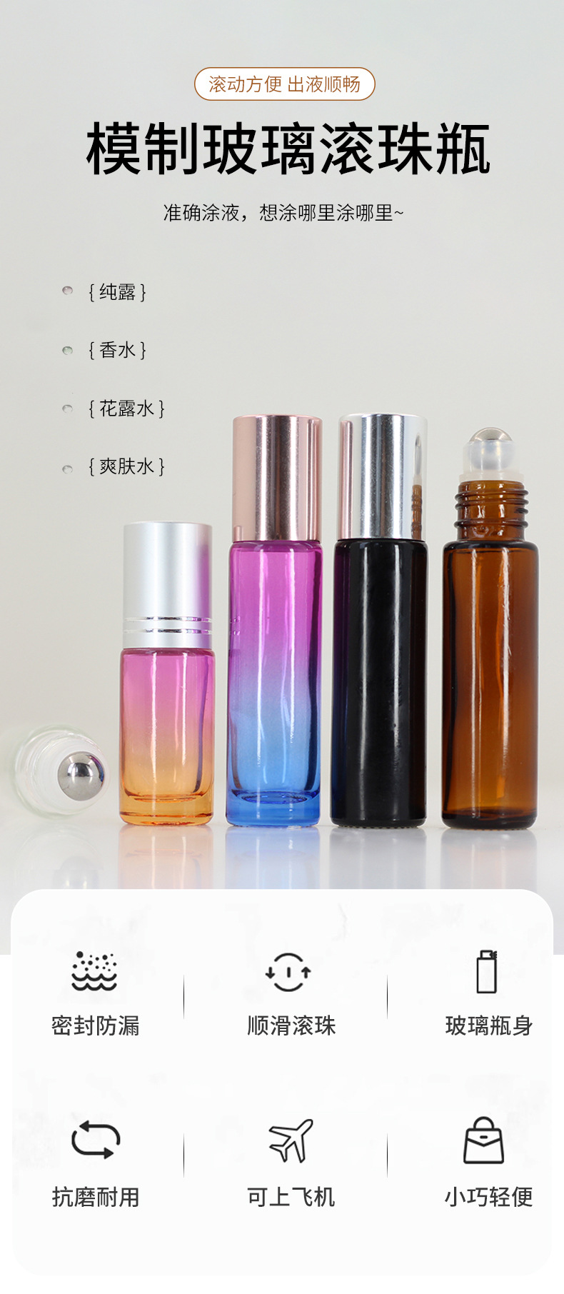 详情页_02.jpg