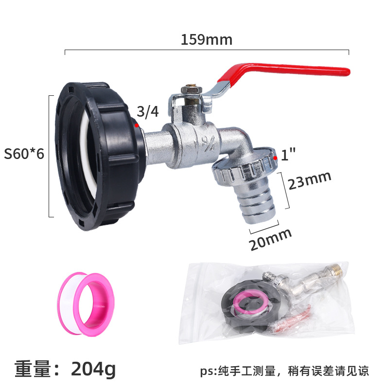 Adaptador de Grifo de Latón de 1/2" para Boquilla de Agua, Conector de 3/4" para Barril IBC, Accesorio Transfronterizo.