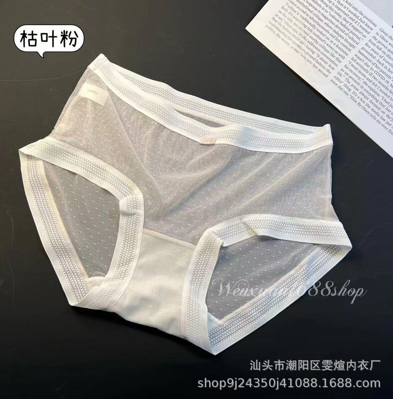 Xiaolan Skirt L005 Sexy Lace Underwear Women's Summer Thin Pure Girl's Sweet Transparent Mesh Thunderpants Xiaolan Skirt L005 Sexy Lace Underwear Women's Summer Thin Pure Girl's Sweet Transparent Mesh Thunderpants