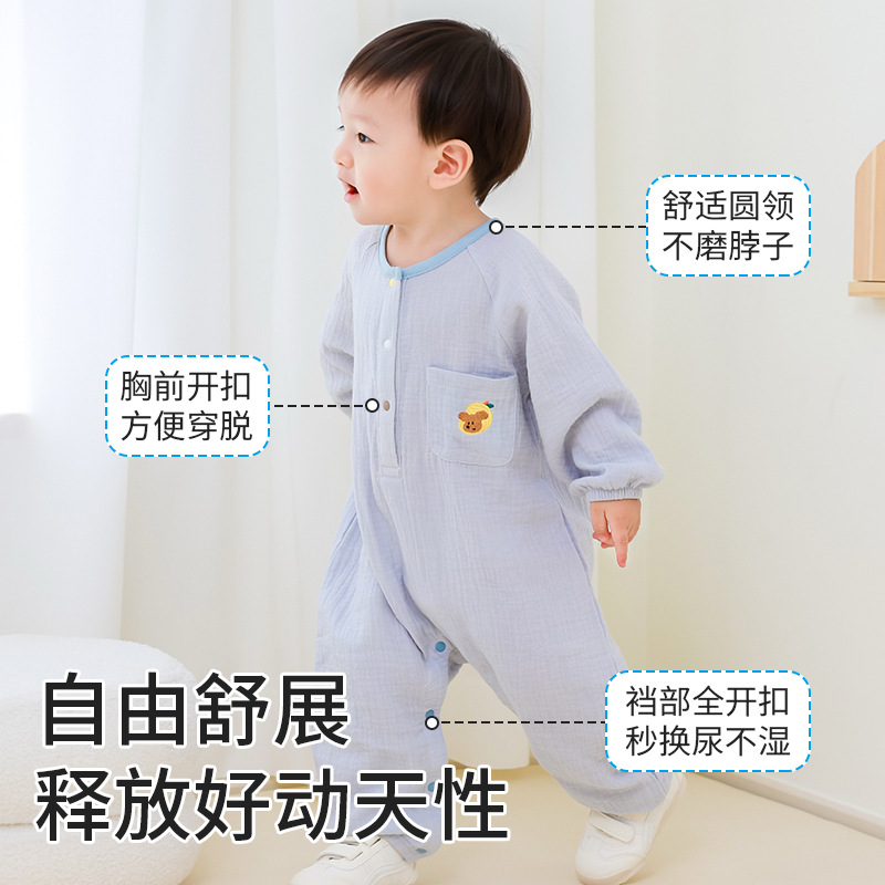 Children's thermal underwear