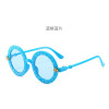 Children's cartoon sunglasses suitable for men and women, small glasses with letters, English letters