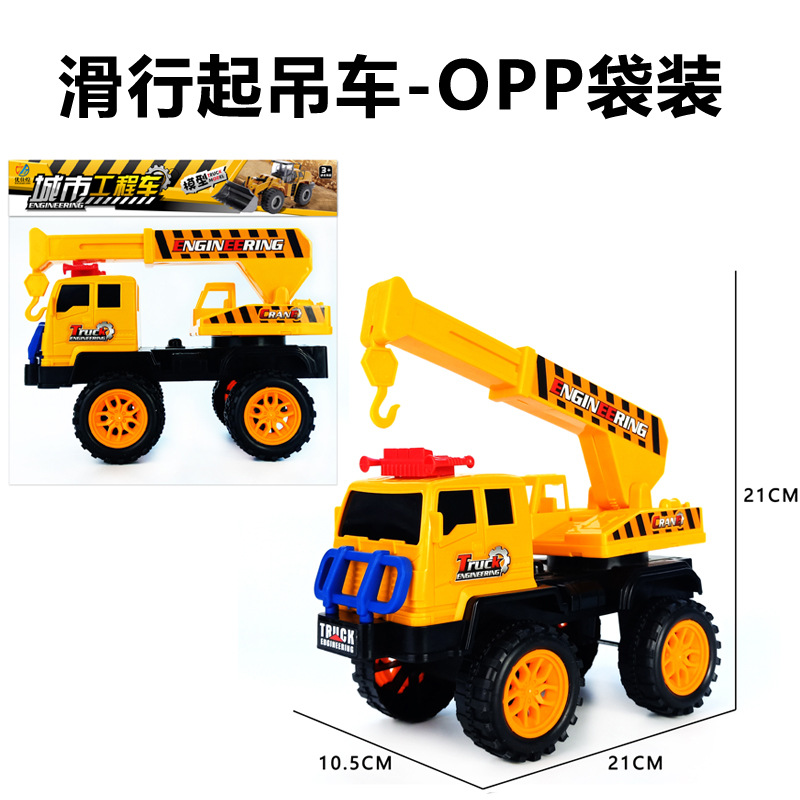 151-1 Vehículo de ingeniería de grúa deslizante (bolsa OPP)