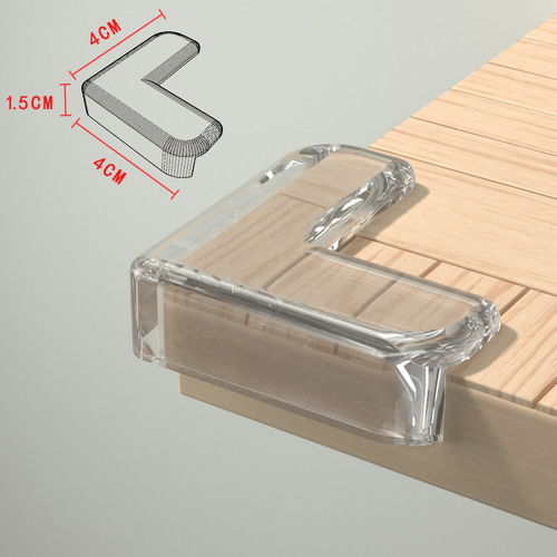 儿童防撞角条窗户桌子包边贴安全保护套防磕碰PVC防撞护角软直角