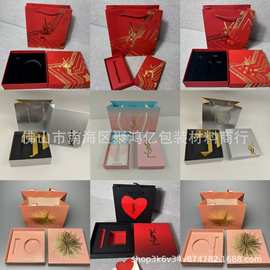 Y家烟花礼品包装盒礼品袋口红唇釉气垫礼盒礼袋唇釉单支双支礼盒
