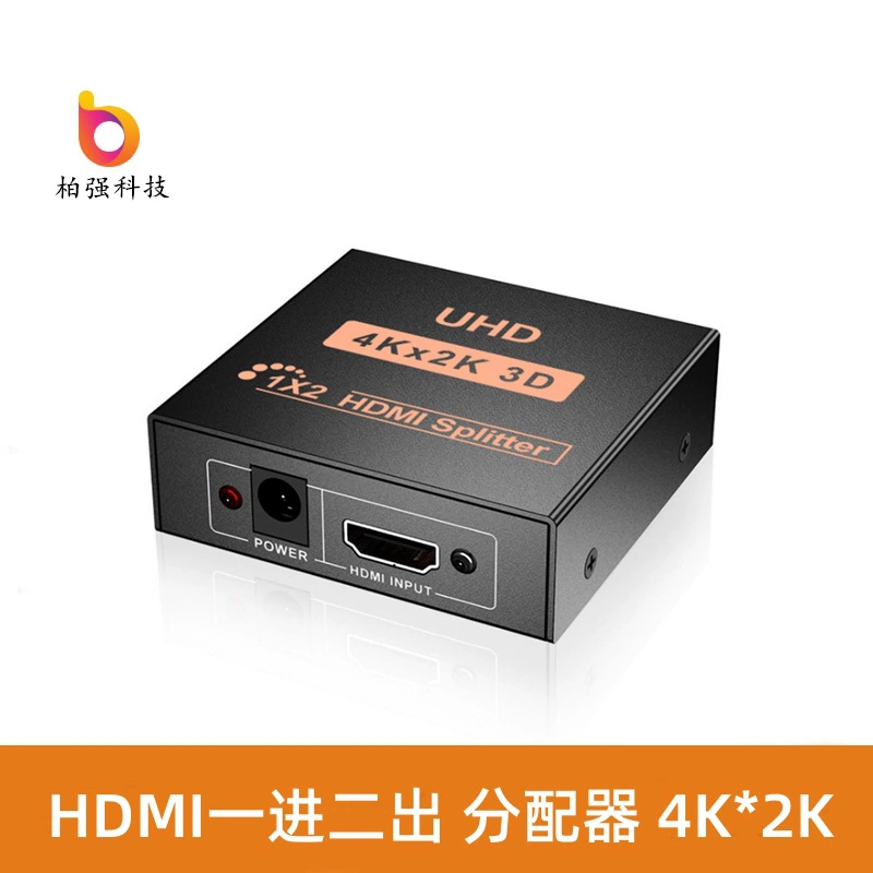 HDMI1 Вход 2 выхода из 4K*2K HDMI сплиттер-дек, 1 точка, 2 выхода HDMI для распределения, 2 4K, 2 4K